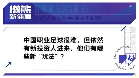 李大耳一改之前置辩时的羞恼，嘿嘿笑着道：这位兄弟莫急，我们东家姑娘有大本事，她说能摇醒你弟弟就必定能，你看着就好……那个男子听这话，更是心虚。